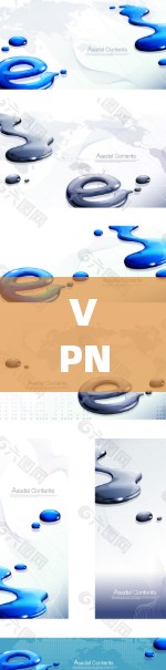 VPN 网页访问软件,技术与安全的深度融合 VPN 网页访问软件,技术与安全的深度融合
