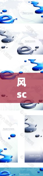 风scribe VPN，苹果手机的安全VPN选择