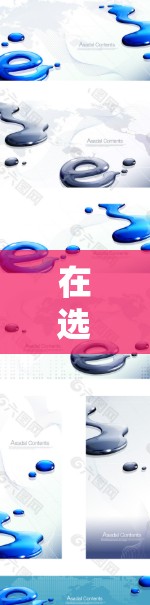 在选择VPN服务时,高速稳定是一个非常重要的考虑因素。以下是一些关于VPN线路高速稳定的一些关键点 在选择VPN服务时,高速稳定是一个非常重要的考虑因素。以下是一些关于VPN线路高速稳定的一些关键点