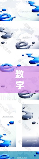 数字时代的网络ed未来，VPN服务器速度分析与挑战